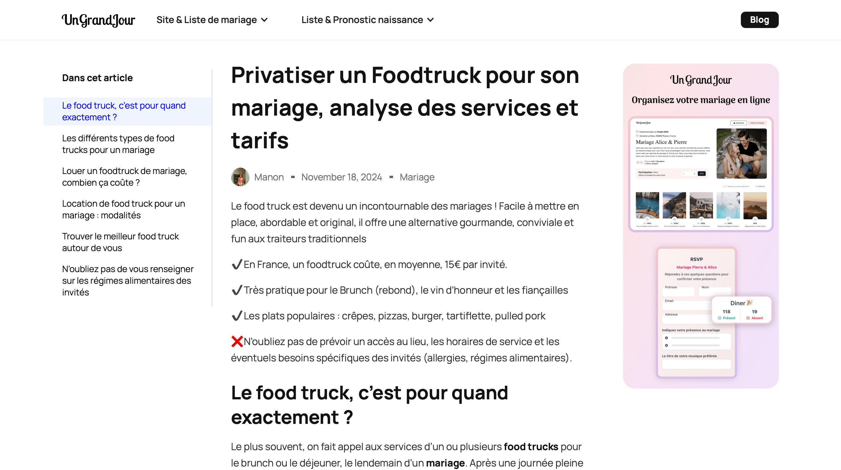 Privatiser un foodtruck